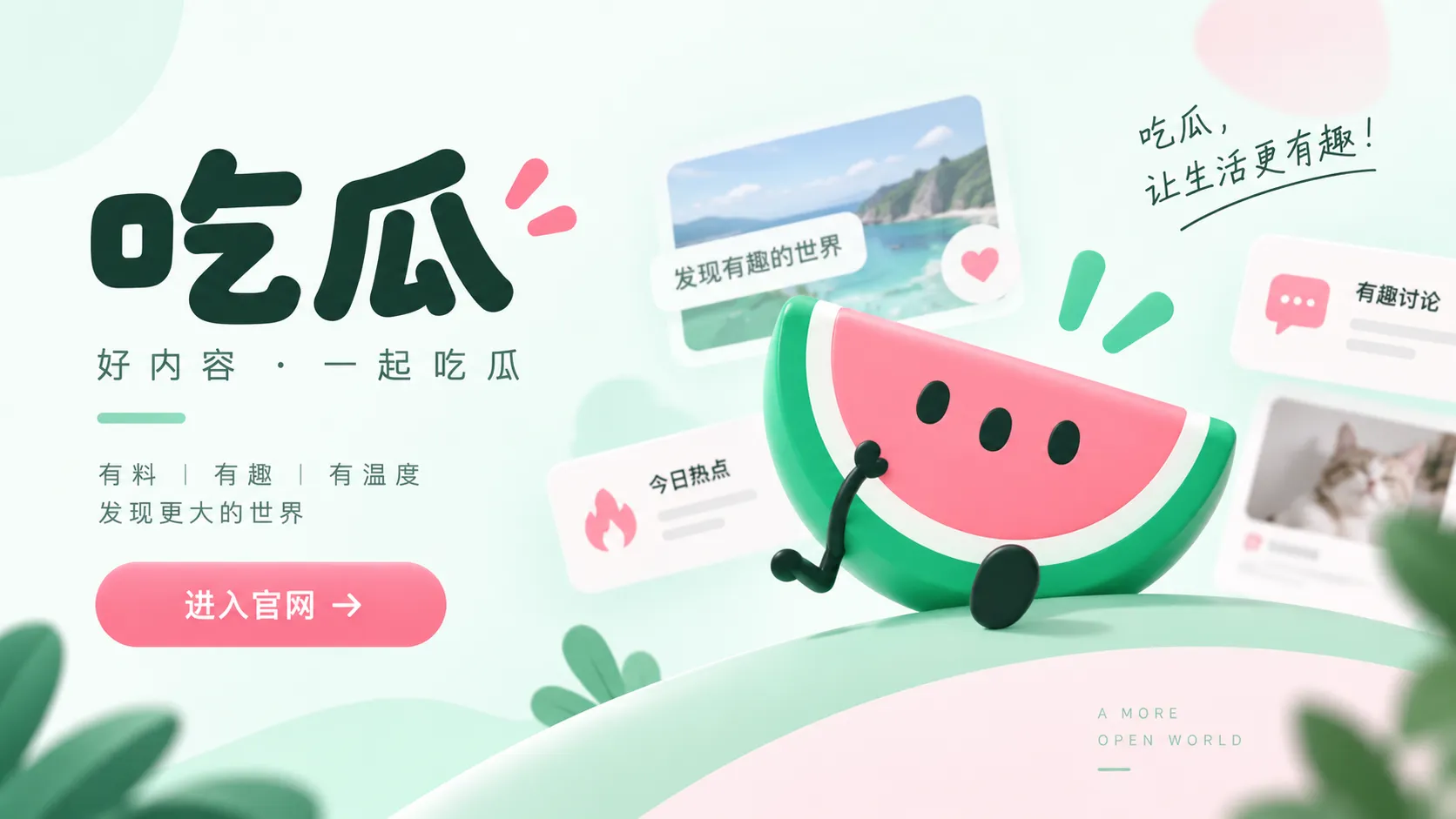 语音片段真伪争议：拼接痕迹之外，更关键的是来源链