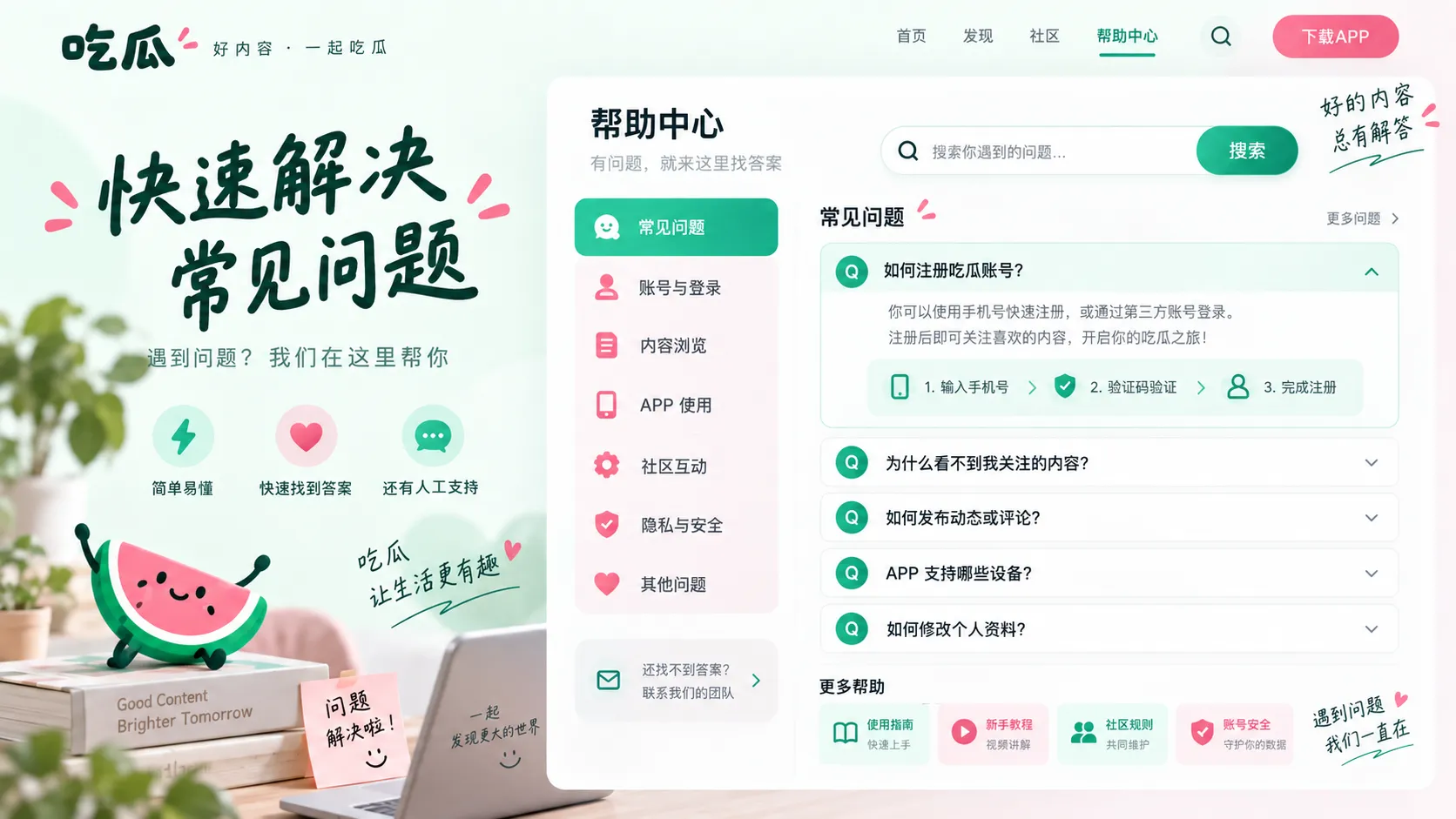 跨语言转述越传越肯定:一个限定词丢失后,消息强度会变多少